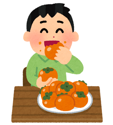 食欲の秋のアイキャッチ画像