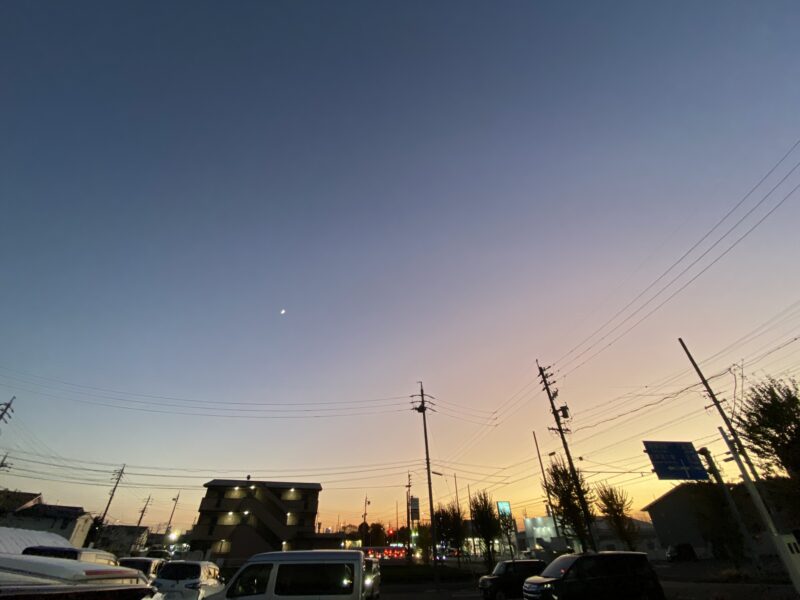 秋深しのアイキャッチ画像